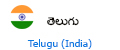 Telgu